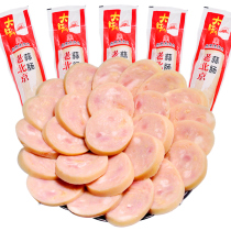 Dahongmen old Beijing garlic sausage 245g * 5 bags large ham sausage specialty specialty flavor wide style roasted sausage ruble intestines