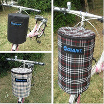 Folding car front basket waterproof thick canvas bicycle basket with lid car basket small electric car basket
