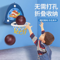 Childrens basketball hoop can lift blue ball frame baby indoor home basket kid shooting basket boy toy
