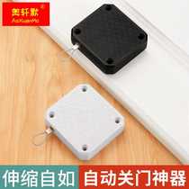 Dual-purpose household non-punching pull rope door closer sliding door bedroom door automatic return simple silent door closer