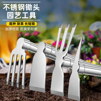 Small hoe farm pice for small earth stainless steel household tool set for large gardening multi-function