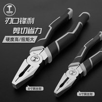 German quality wire pliers big multi-functional electrical pointed clamp tiger clamp tool pointing clamp