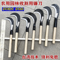 Outdoor agricultural weeding tool imported manganese steel sickle cutting grass knife agricultural tool corn harvesting mowing long handle large sickle
