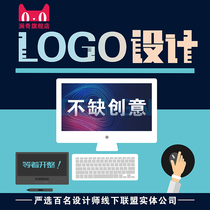 LOGO design original LOGO brand trademark registered font LOGO packaging vi company wedding restaurant shop