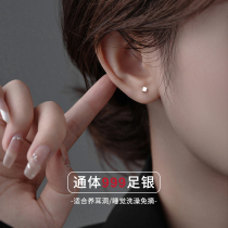 999 sterling silver square earrings womens ear piercing earrings sleep without picking earrings anti-blocking foot silver ear stick ear bone nails