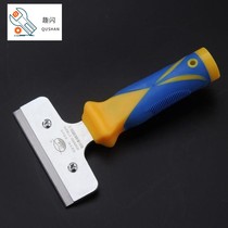 Small advertising glass tile beautiful seam small shovel knife cleaning tool cleaning tool glue shovel floor multifunctional shovel Wall