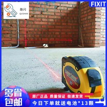 Laser level infrared electronic level ruler line feeder cross line dot line meter