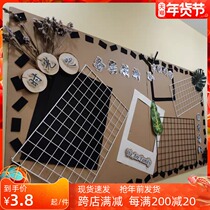 Mesh grid supermarket grid grid display grid frame photo wall kindergarten ring Chuang iron mesh shelf hanging wall decoration