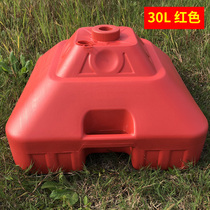 Outdoor beach umbrella fixed base swing stand umbrella base sun umbrella advertising umbrella holder base water injection dunk