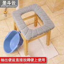 Elderly foldable wooden toilet chair solid wood toilet chair for pregnant women disabled toilet stool home toilet reinforcement