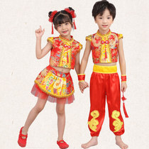 61 children said to sing Chinas Hongxi Gyeongfeng Mengwa Sprouts Songs and Childrens Taiping drum Ethnic Dance Drum Out of Costume