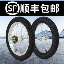 Baby carriage Accessories wheels childrens bicycle accessories rims aluminum rims 12 14 16 18 inch stroller front and rear