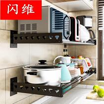 Punch-free storage bracket shelf microwave oven shelf wall-mounted hanging wall stainless steel kitchen oven shelf