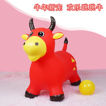 Haha Ball Happy Jumping Cow Riding Small Animals Childrens Thickened Mount Inflatable Bounce Toy Jumping Horse