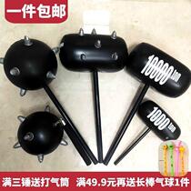 Large inflatable balloon hammer toy inflatable hammer sledgehammer balloon blowing childrens activity decompression hammer beating