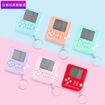 Handheld Gopher game machine electric multi-function puzzle environmental protection does not hurt the eyes and trembles the same kindergarten childrens play