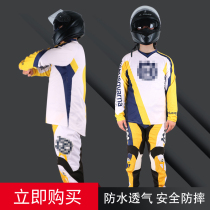 New mountain off-road riding suit suit downhill anti-fall pants yellow motorcycle sweat-absorbing breathable pants