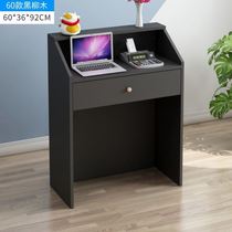 Cashier modern simple front desk reception desk supermarket small cashier table clothing store reception desk simple bar counter