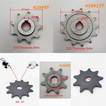 Type 410 8 teeth 9 teeth 11 teeth 13 Teeth Sprockets Common Bike Chain apply MY1016Z MY1020 retrofit