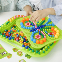 Mushroom nail puzzle childrens toys kindergarten baby brain 2-3 years old 6 boys and girls 4 early education puzzle