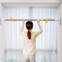 Clothes drying rod Curtain rod Punch-free telescopic rod Bedroom wardrobe hanging rod Bathroom shower curtain rod Wardrobe horizontal strut