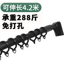 Punch-free curtain rod Roman rod telescopic clothes drying rod single rod balcony household bedroom bracket nail-free shower curtain rod