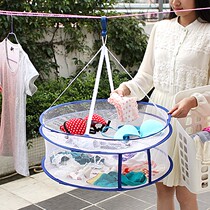 Drying basket drying basket drying sweater net pocket drying net drying net Double drying basket tiling drying sock hanger
