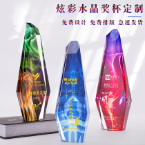 High-end colorful printed crystal trophy custom creative lettering medals customized honors awards excellent staff souvenirs