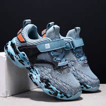 Official Net Cambridge Children Shoes Boy Flying Weaselnitwear Shoes 2022 New Web Face Children Shoes Children Light Casual Shoes Sneakers