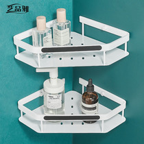 Full copper light extravagant white tripod shower room corner body bath lotion shampoo containing bathroom toilet shelve