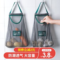 Kitchen multifunction Hanging fruit and vegetable containing hanging bag hands go hand in hand with ginger garlic onion hollowed-out and breathable storage bag
