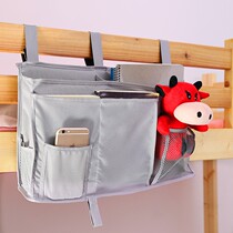 Student dormitory bedside bag Oxford cloth storage hanging bag bedroom storage bag baby bedside bag diaper storage bag