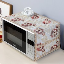 Lace microwave oven dust cover oven cover cloth household dust cloth protective cover Galansmei microwave oven cover
