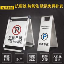 No traffic warning signs Intersections private parking spaces vehicles in and out of the car.