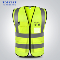 TOP reflective vest construction safety warning clothesConstruction site reflective clothesNight ride reflective clothes