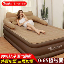  Air cushion bed thickened inflatable mattress double household plus single outdoor portable folding lunch break plus high inflatable bed