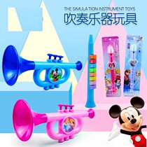 Small trumpet childrens toys childrens musical instruments kindergarten baby mouth organ playing musical instruments 3-6 years old boys and girls