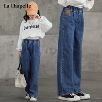 Lashabelle Childrens Clothing Girl Straight Up Sky Silk Jeans Spring Summer Children Pants Big Boy Slim Fit Broadlegged Pants