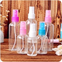 30 100 ml ultra-fine spray bottle Mini small spray bottle make-up Toner Toner small spray bottle cute split bottle