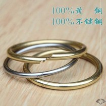 Split ring key ring bayonet ring circle simple ring buckle key chain stainless steel ring ring ring