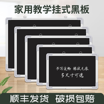 Small blackboard Hanging Home Teaching Erasable Magnetic Blackboard Teacher Training Chalk Words Writing Tablet Office Training Children Graffiti Painting Shop With Hanging Wall Green Board Commercial Billboard With Message Board