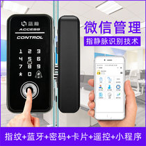  Glass door fingerprint lock Free opening office password lock Remote control credit card lock Single and double doors frameless access control with attendance