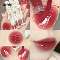 Deman Pu Dudu Lip Glaze Mirror Water Moisturizing Summer Milk Tea Female Student Female Students White and affordable niche brand