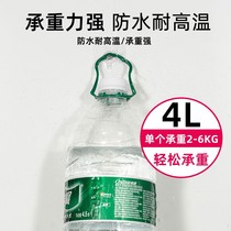 Free Punch Divine Instrumental Hanging picture Frame Nails Vigorously glued Sticky Hook Hooks Photos Mural Wall Timeless Nails