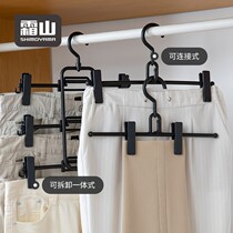 Multilayer Skirt Pants Frame Home Wardrobe Clotheshorse Student Dorm Bedroom Dresses Trousers Clips Clothesline Clotheson