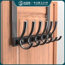 Free-to-punch hanghanger wall-mounted door rear hook into door entry into the household clothes rack containing deviner Xuanguan Draining Hook
