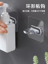 Ring Hook Powerful Viscose Free to punch Mop Dorm Room Wall No marks Sticky Hook Load Bearing hanging heavy Kitchen Hook