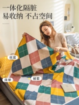 Convenient tourist quilt cover hotel cotton travel sheets quilt cover integrated dirty adult travel sleeping bag