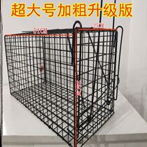 Large-scale wild artifact fishing wild clip-free hunting clip trap wild cage fishing wild cage fishing wild net fishing wire