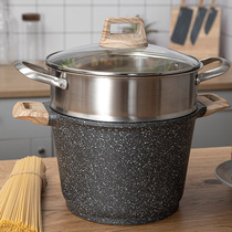 Anruibo steamer household 304 stainless steel soup pot wheat rice stone multi-purpose pot steamed buns steamer gas use